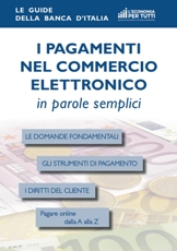 I pagamenti nel commercio elettronico